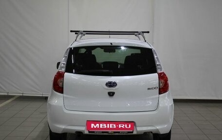 Datsun mi-DO, 2015 год, 450 000 рублей, 6 фотография