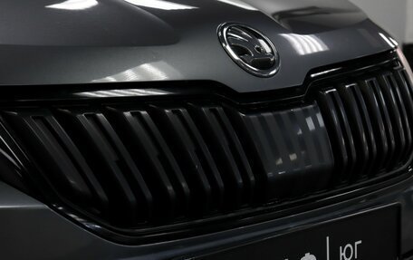 Skoda Karoq I, 2020 год, 2 115 000 рублей, 19 фотография
