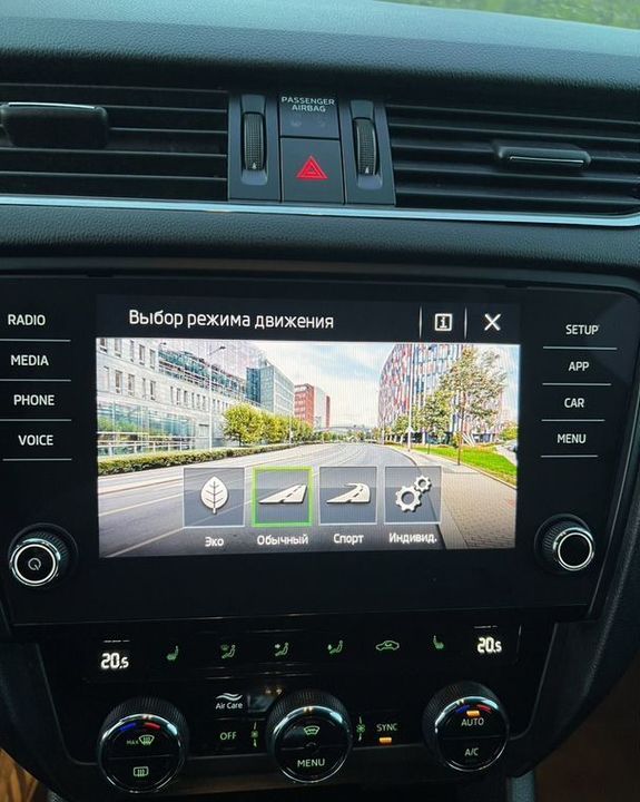 Skoda Octavia, 2018 год, 2 400 000 рублей, 24 фотография