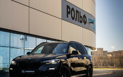 BMW X5, 2019 год, 5 688 100 рублей, 1 фотография