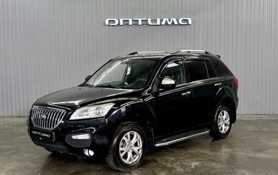 Lifan X60 I рестайлинг, 2016 год, 847 000 рублей, 1 фотография