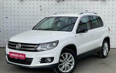 Volkswagen Tiguan I, 2013 год, 1 550 000 рублей, 1 фотография