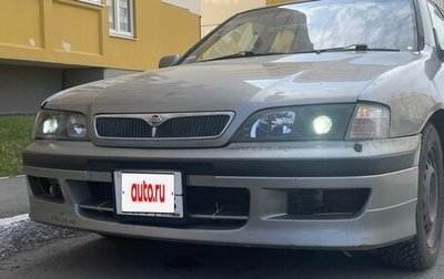 Nissan Primera II рестайлинг, 1998 год, 220 000 рублей, 1 фотография