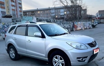 Haima 7, 2013 год, 1 фотография