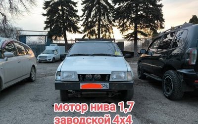 ИЖ 2126 «Ода», 2003 год, 350 000 рублей, 1 фотография