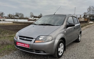 Chevrolet Aveo III, 2008 год, 385 000 рублей, 1 фотография
