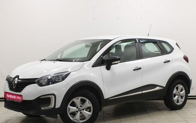Renault Kaptur I рестайлинг, 2017 год, 1 159 900 рублей, 1 фотография