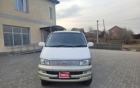 Toyota Regius, 1998 год, 857 455 рублей, 1 фотография