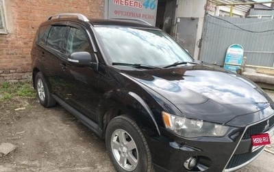 Mitsubishi Outlander III рестайлинг 3, 2010 год, 950 000 рублей, 1 фотография