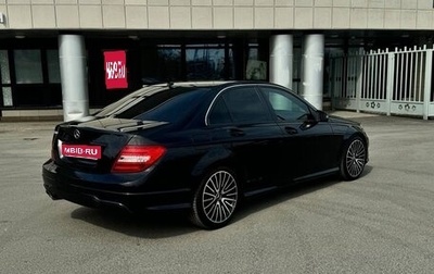 Mercedes-Benz C-Класс, 2012 год, 1 650 000 рублей, 1 фотография