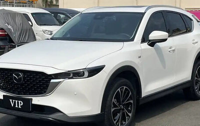 Mazda CX-5 II, 2022 год, 2 560 000 рублей, 1 фотография