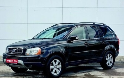 Volvo XC90 II рестайлинг, 2007 год, 1 195 000 рублей, 1 фотография