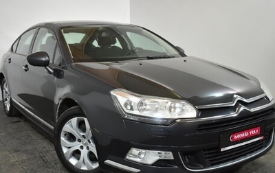 Citroen C5 II, 2012 год, 549 000 рублей, 1 фотография