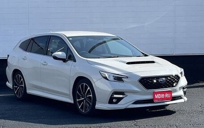 Subaru Levorg, 2021 год, 1 830 000 рублей, 1 фотография