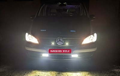 Mercedes-Benz Viano, 2008 год, 1 999 999 рублей, 1 фотография