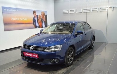 Volkswagen Jetta VI, 2012 год, 890 000 рублей, 1 фотография