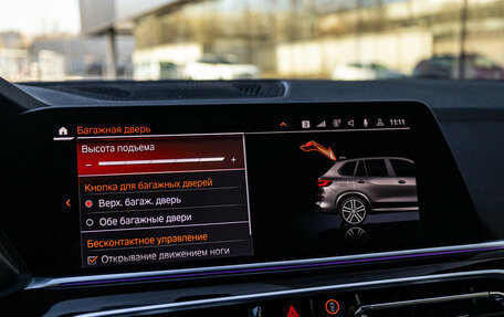 BMW X5, 2019 год, 5 688 100 рублей, 24 фотография