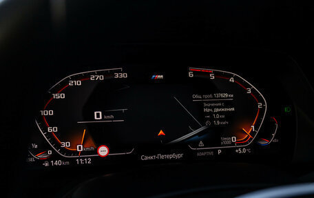 BMW X5, 2019 год, 5 688 100 рублей, 18 фотография