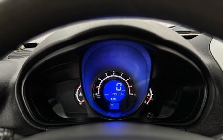 Lifan X60 I рестайлинг, 2016 год, 847 000 рублей, 10 фотография