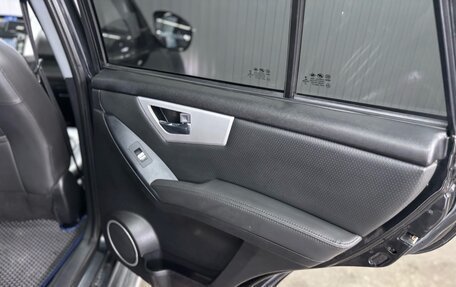 Lifan X60 I рестайлинг, 2016 год, 847 000 рублей, 26 фотография