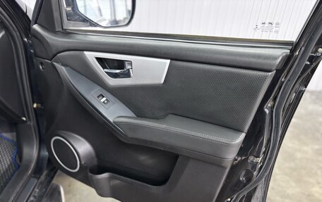 Lifan X60 I рестайлинг, 2016 год, 847 000 рублей, 27 фотография