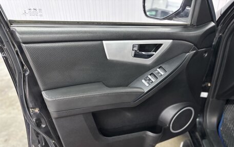 Lifan X60 I рестайлинг, 2016 год, 847 000 рублей, 24 фотография