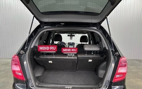 Lifan X60 I рестайлинг, 2016 год, 847 000 рублей, 28 фотография