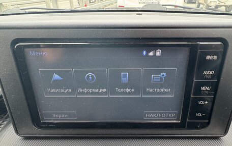 Toyota Raize I, 2019 год, 1 800 000 рублей, 11 фотография