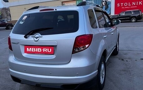 Haima 7, 2013 год, 5 фотография