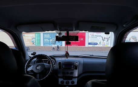 Haima 7, 2013 год, 7 фотография