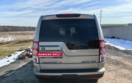 Land Rover Discovery IV, 2013 год, 2 700 000 рублей, 4 фотография