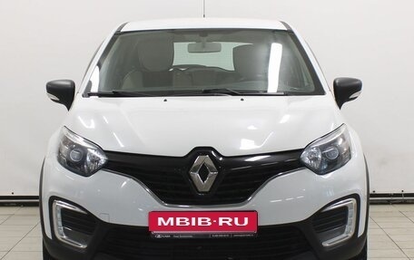 Renault Kaptur I рестайлинг, 2017 год, 1 159 900 рублей, 2 фотография
