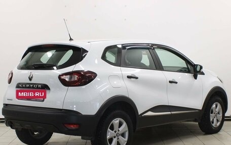 Renault Kaptur I рестайлинг, 2017 год, 1 159 900 рублей, 5 фотография