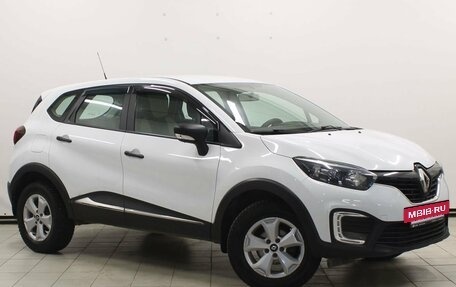 Renault Kaptur I рестайлинг, 2017 год, 1 159 900 рублей, 3 фотография