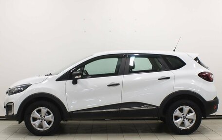 Renault Kaptur I рестайлинг, 2017 год, 1 159 900 рублей, 8 фотография