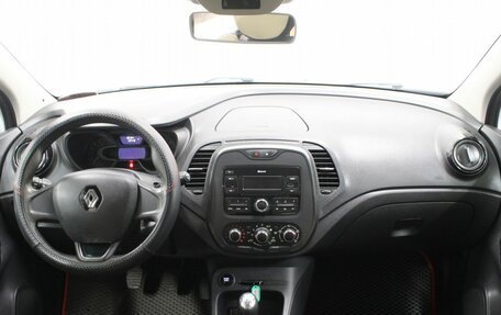 Renault Kaptur I рестайлинг, 2017 год, 1 159 900 рублей, 9 фотография