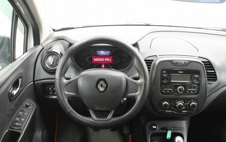 Renault Kaptur I рестайлинг, 2017 год, 1 159 900 рублей, 10 фотография