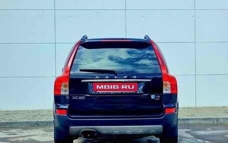 Volvo XC90 II рестайлинг, 2007 год, 1 195 000 рублей, 5 фотография