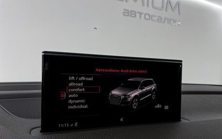 Audi Q7, 2019 год, 6 800 000 рублей, 14 фотография