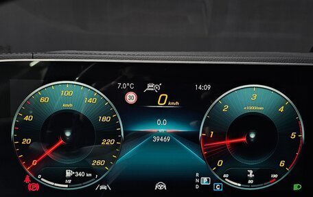 Mercedes-Benz GLS, 2021 год, 7 430 000 рублей, 17 фотография