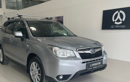 Subaru Forester, 2015 год, 1 299 000 рублей, 2 фотография