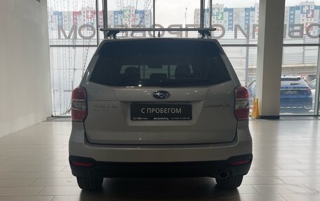 Subaru Forester, 2015 год, 1 299 000 рублей, 4 фотография