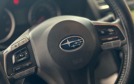 Subaru Forester, 2015 год, 1 299 000 рублей, 9 фотография