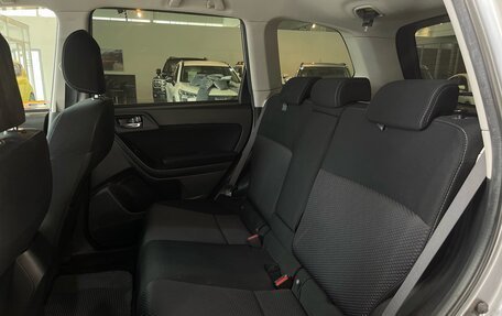 Subaru Forester, 2015 год, 1 299 000 рублей, 18 фотография