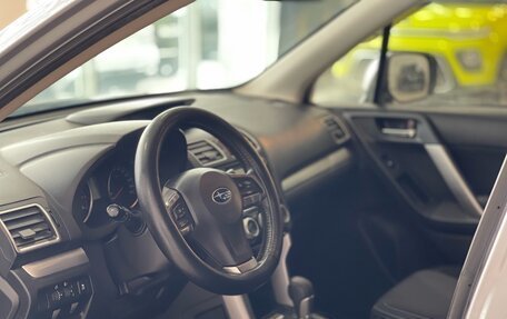 Subaru Forester, 2015 год, 1 299 000 рублей, 12 фотография
