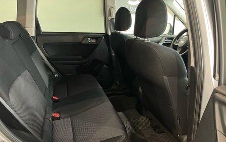 Subaru Forester, 2015 год, 1 299 000 рублей, 20 фотография