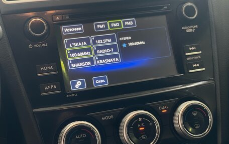 Subaru Forester, 2015 год, 1 299 000 рублей, 15 фотография