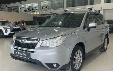 Subaru Forester, 2015 год, 1 299 000 рублей, 8 фотография