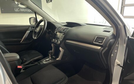 Subaru Forester, 2015 год, 1 299 000 рублей, 21 фотография
