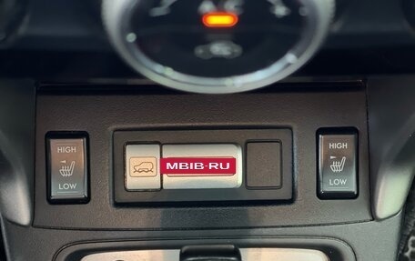 Subaru Forester, 2015 год, 1 299 000 рублей, 14 фотография
